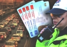 Trafik cezalarında devrim! Artık bu hatayı yapanın ehliyeti anında alınacak